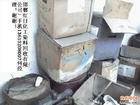 供应化工助剂染料颜料色粉色将等